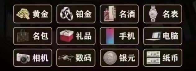 湖州回收烟酒